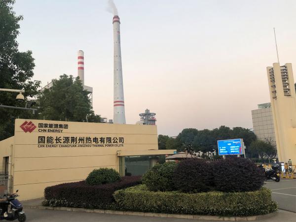 國能荊州電廠2×350MW機組消防系統E